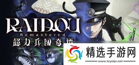 《FBC:Firebreak》《开球! REMATCH》上线 本周Steam新品一览