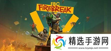 《FBC:Firebreak》《开球! REMATCH》上线 本周Steam新品一览