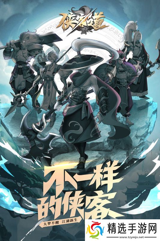 十大不氪金的良心手游有哪些 2025人气高的不氪金的良心手游盘点