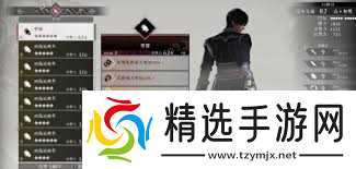 真三国无双起源怎么获取旋转脚