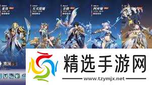 永夜降临复苏买买缇娅冰盾队如何搭配阵容