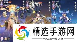 永夜降临复苏买买缇娅冰盾队如何搭配阵容