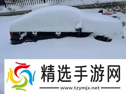 惊爆！东北本轮降雪极具极端性，超强防范刻不容缓！