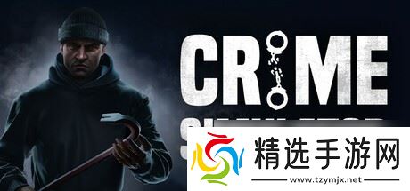 《FBC:Firebreak》《开球! REMATCH》上线 本周Steam新品一览