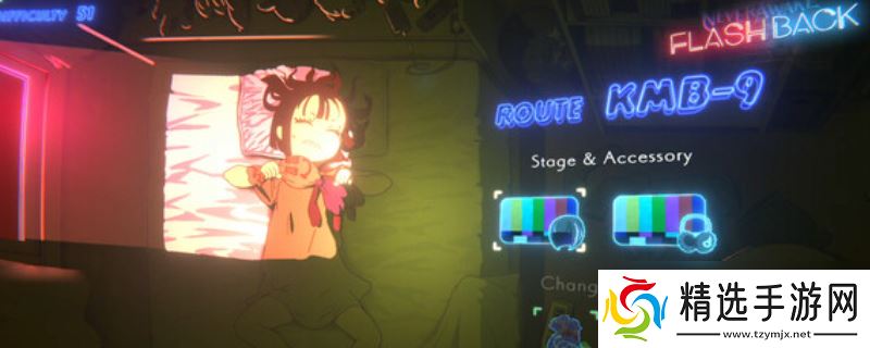 《NeverAwake FLASHBACK》游戏特色内容介绍