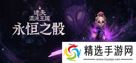 《FBC:Firebreak》《开球! REMATCH》上线 本周Steam新品一览