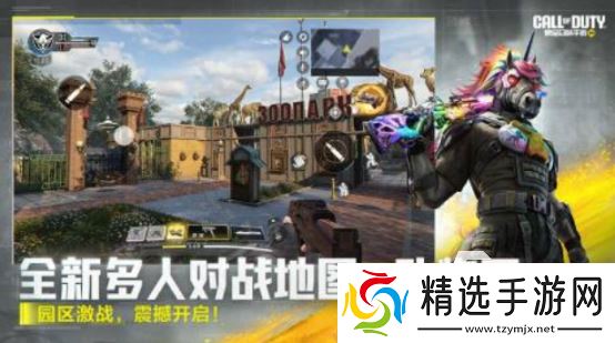 高人气的外国手游在哪里下载2025耐玩的外国手游推荐