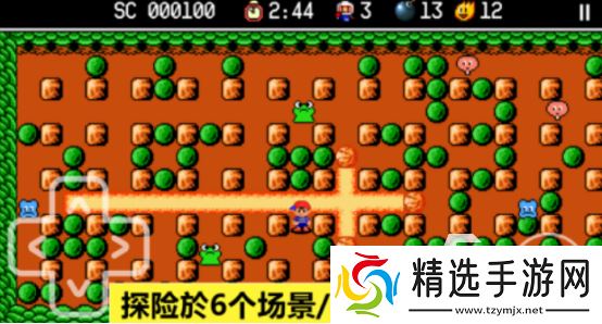 一个小人闯关手机游戏有没有2025经典的闯关手游推荐