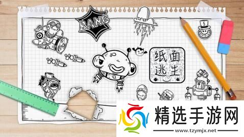 流行的逃生系列手游在哪里 2025热门的逃生系列手游推荐