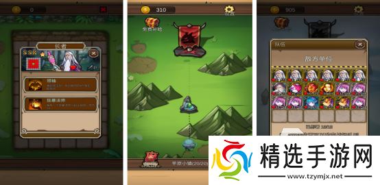 在地下城寻求邂逅手游有没有2025火爆的地下城冒险手游推荐