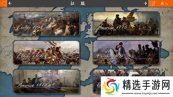 2025火爆的策略战争手游TOP5 人气高的策略战争游戏有哪些