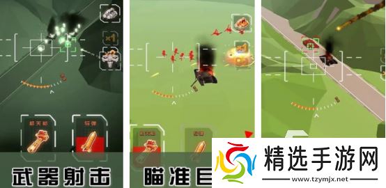 流行的无人机游戏模拟器有哪些2025必玩的无人机手游下载推荐