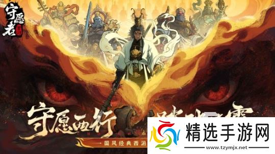 可玩性高的手游排行榜 2025耐玩的手游下载合集