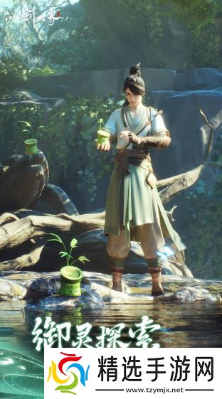 可玩性高的手游排行榜 2025耐玩的手游下载合集