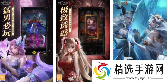 在地下城寻求邂逅手游有没有2025火爆的地下城冒险手游推荐