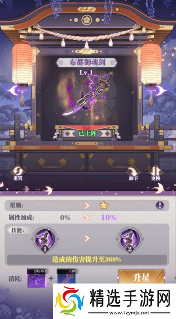 四大格斗游戏有哪些介绍2025 可玩性高的格斗游戏合集