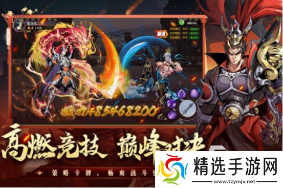 高人气的国战类手游排行榜有哪些经典的国战手游下载推荐2025