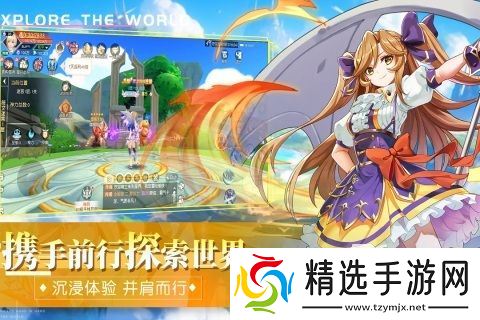 有哪些新的网游排行榜 2025好玩的网络游戏下载