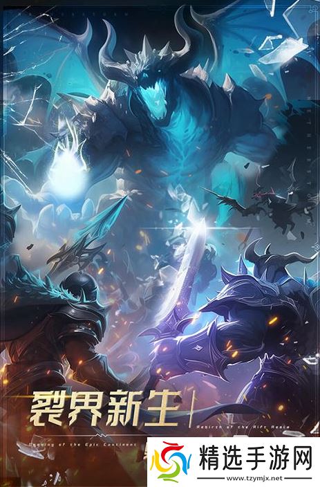 可玩性高的手游排行榜 2025耐玩的手游下载合集