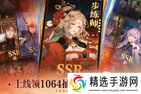 有哪些新的网游排行榜 2025好玩的网络游戏下载