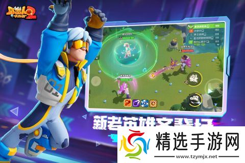 有哪些新的网游排行榜 2025好玩的网络游戏下载