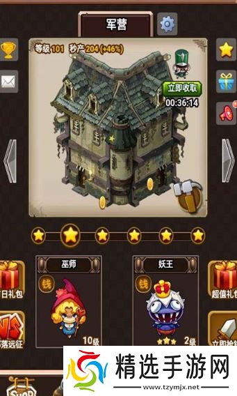 好玩不费钱的手机网游介绍2025 不需要花钱的手机网游合集