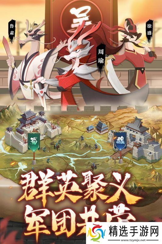 有哪些新的网游排行榜 2025好玩的网络游戏下载