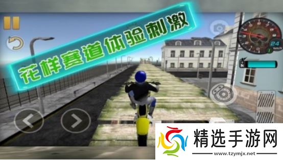 最新的摩托车游戏下载在哪里2025火爆的摩托车手游推荐合集