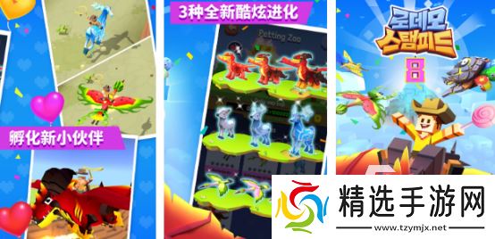 疯狂游戏下载哪些2025有趣的疯狂游戏下载推荐