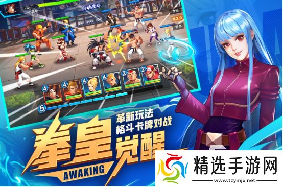 高人气的外国手游在哪里下载2025耐玩的外国手游推荐