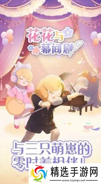 好玩不费钱的手机网游介绍2025 不需要花钱的手机网游合集