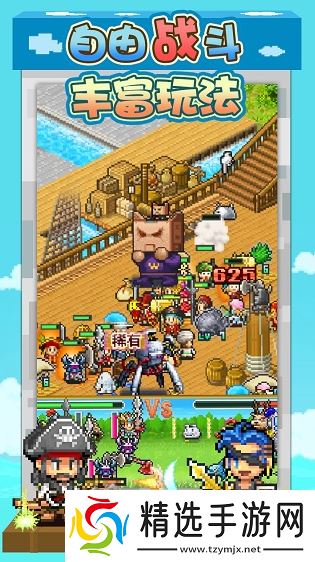 流行的开罗打怪的游戏盘点 2025好玩的开罗打怪的游戏下载合集