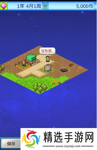 流行的开罗打怪的游戏盘点 2025好玩的开罗打怪的游戏下载合集