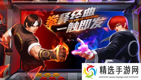 四大格斗游戏有哪些介绍2025 可玩性高的格斗游戏合集