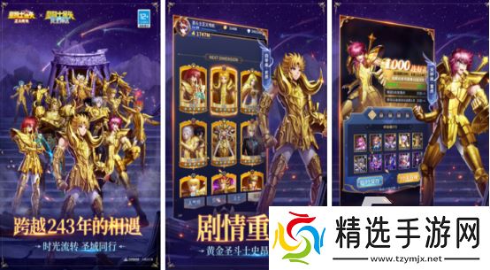 高人气的外国手游在哪里下载2025耐玩的外国手游推荐