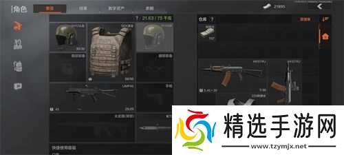 暗区突围千元价位手机，搞事儿必备真香机推荐！