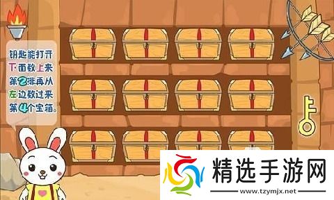 2025趣味儿童学习游戏下载安装 必玩的儿童学习游戏有哪些