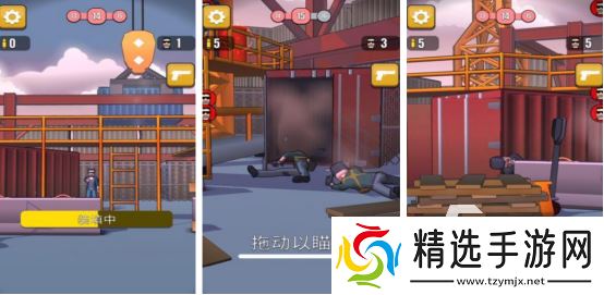 无限子弹射击游戏推荐有哪些2025高人气的子弹射击手游下载大全