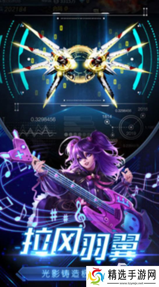 有一款游戏叫什么特工2025火爆的特工手游推荐合集