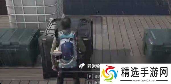 七日世界仓库怎么用 猎鹰套装部件获取攻略