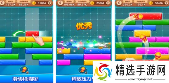 疯狂游戏下载哪些2025有趣的疯狂游戏下载推荐