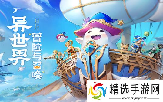 可玩性高的手游排行榜 2025耐玩的手游下载合集