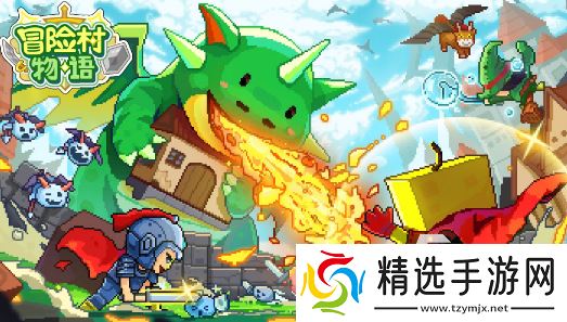 流行的开罗打怪的游戏盘点 2025好玩的开罗打怪的游戏下载合集