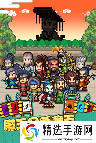 流行的开罗打怪的游戏盘点 2025好玩的开罗打怪的游戏下载合集