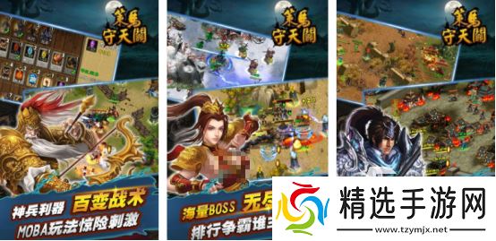 好玩的骑马打仗游戏在哪里下载2025受欢迎的骑马打仗手游盘点