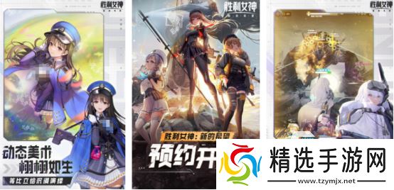 无限子弹射击游戏推荐有哪些2025高人气的子弹射击手游下载大全