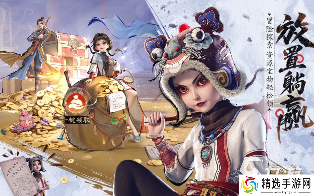 热门的新大型3d网游排行榜 经典的网络游戏前五名2025