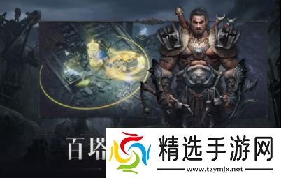 热门的3a游戏下载 2025流行的3a游戏排行