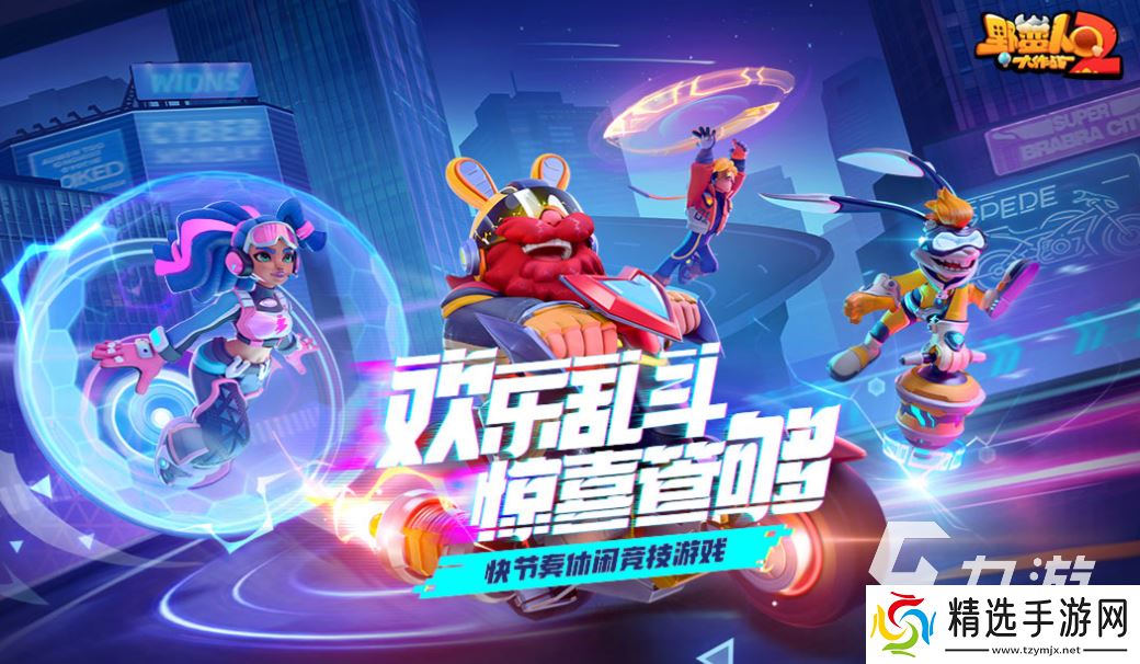 热门的新大型3d网游排行榜 经典的网络游戏前五名2025