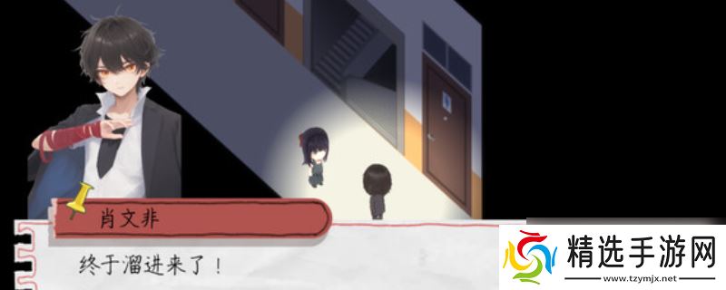 《我所知的唯一魔法——愚者与爱》游戏特色内容介绍